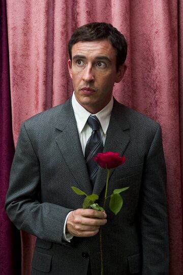 Кадр из фильма