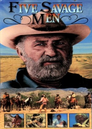 Постер: (Пятеро дикарей, 1970 - вся информация о фильме на FilmNavi.ru