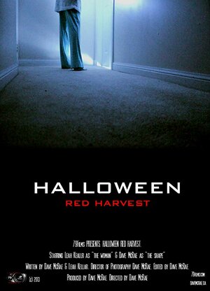 Постер: (Halloween Red Harvest, 2013 - вся информация о фильме на FilmNavi.ru