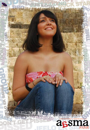 Постер: (Достать до небес, 2009 - вся информация о фильме на FilmNavi.ru