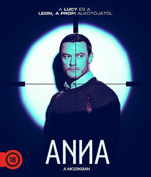 Постер: (Анна, 2019 - вся информация о фильме на FilmNavi.ru