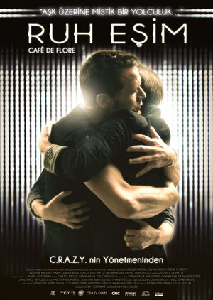 Постер: (Кафе де Флор, 2011 - вся информация о фильме на FilmNavi.ru