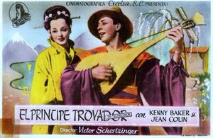 Постер: (Микадо, 1939 - вся информация о фильме на FilmNavi.ru