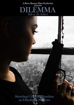 Постер: (Dilemma, 2018 - вся информация о фильме на FilmNavi.ru
