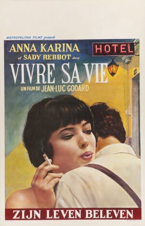 Постер: (Жить своей жизнью, 1962 - вся информация о фильме на FilmNavi.ru