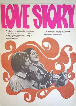 Постер: (История любви, 1970 - вся информация о фильме на FilmNavi.ru