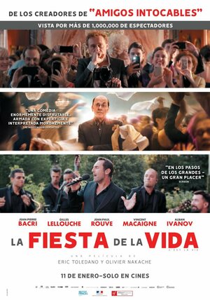 Постер: (Праздничный переполох, 2017 - вся информация о фильме на FilmNavi.ru