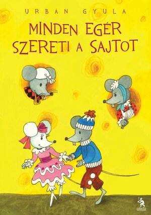 Постер: (Каждая мышь любит сыр, 1981 - вся информация о мультфильме на FilmNavi.ru