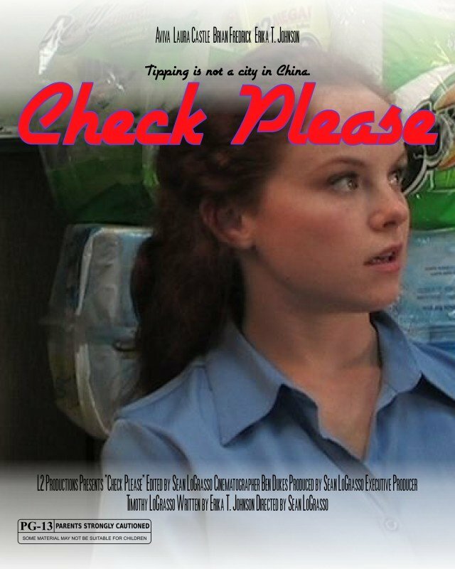 Счёт, пожалуйста