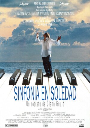 Постер: (Тридцать две истории о Гленне Гульде, 1993 - вся информация о фильме на FilmNavi.ru