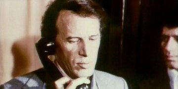 Кадр 4 — Свидетельство о бедности