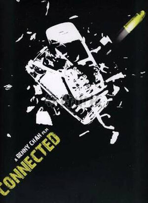 Постер: (Связь, 2008 - вся информация о фильме на FilmNavi.ru