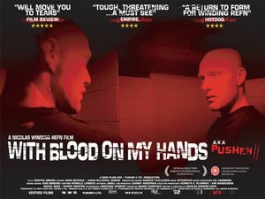 Постер: (Дилер 2, 2004 - вся информация о фильме на FilmNavi.ru