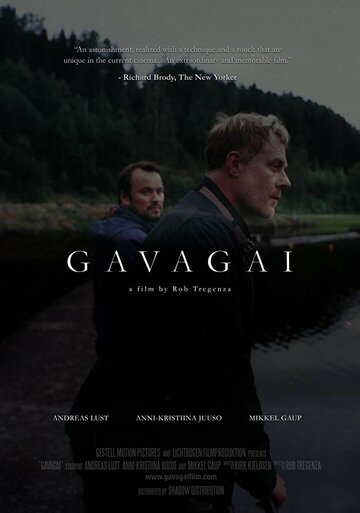  (2016)