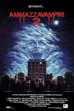 Постер: (Ночь страха 2, 1988 - вся информация о фильме на FilmNavi.ru