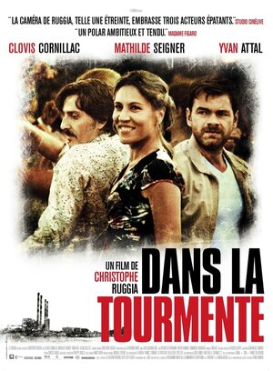 Постер: (В смятении, 2011 - вся информация о фильме на FilmNavi.ru