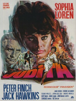 Постер: (Юдифь, 1966 - вся информация о фильме на FilmNavi.ru