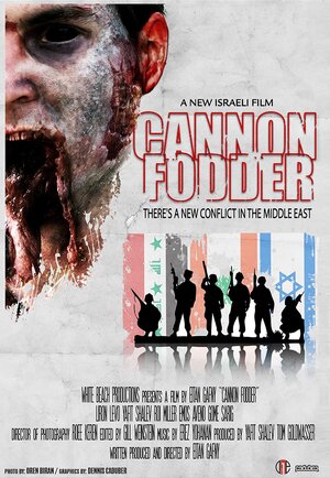 Постер: (Пушечное мясо, 2013 - вся информация о фильме на FilmNavi.ru