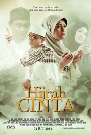 Постер: (Hijrah Cinta, 2014 - вся информация о фильме на FilmNavi.ru