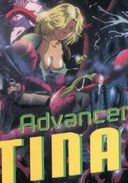 Тина, Космическая Наемница, 1997 — Описание, Интересные Факты.