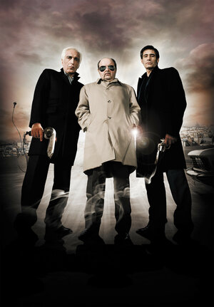 Постер: (Крестные отцы, 2005 - вся информация о фильме на FilmNavi.ru