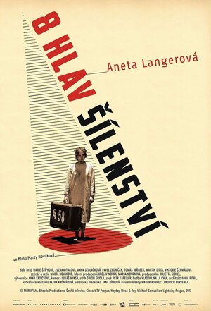 Постер: (8 глав безумия, 2017 - вся информация о мультфильме на FilmNavi.ru