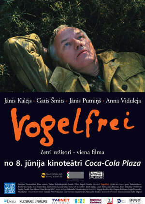 Постер: (Фогельфрай, 2007 - вся информация о фильме на FilmNavi.ru