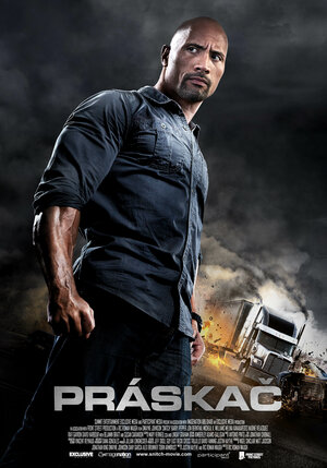 Постер: (Стукач, 2012 - вся информация о фильме на FilmNavi.ru