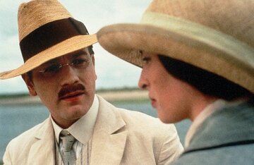 Кадр из фильма