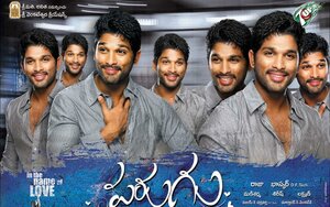 Постер: (Побег ради любви, 2008 - вся информация о фильме на FilmNavi.ru