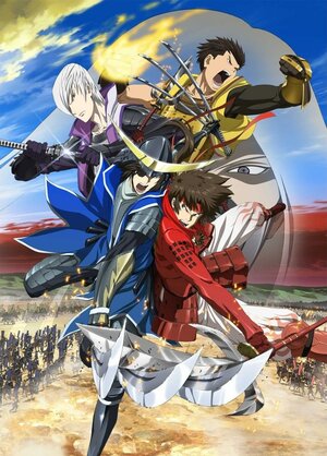 Постер: (Эпоха смут: Последняя вечеринка, 2011 - вся информация о мультфильме на FilmNavi.ru