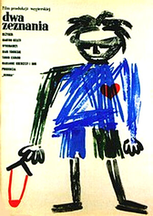 Постер: (Два признания, 1957 - вся информация о фильме на FilmNavi.ru