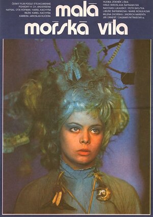 Постер: (Русалочка, 1976 - вся информация о фильме на FilmNavi.ru