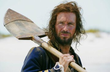 Кадр из фильма