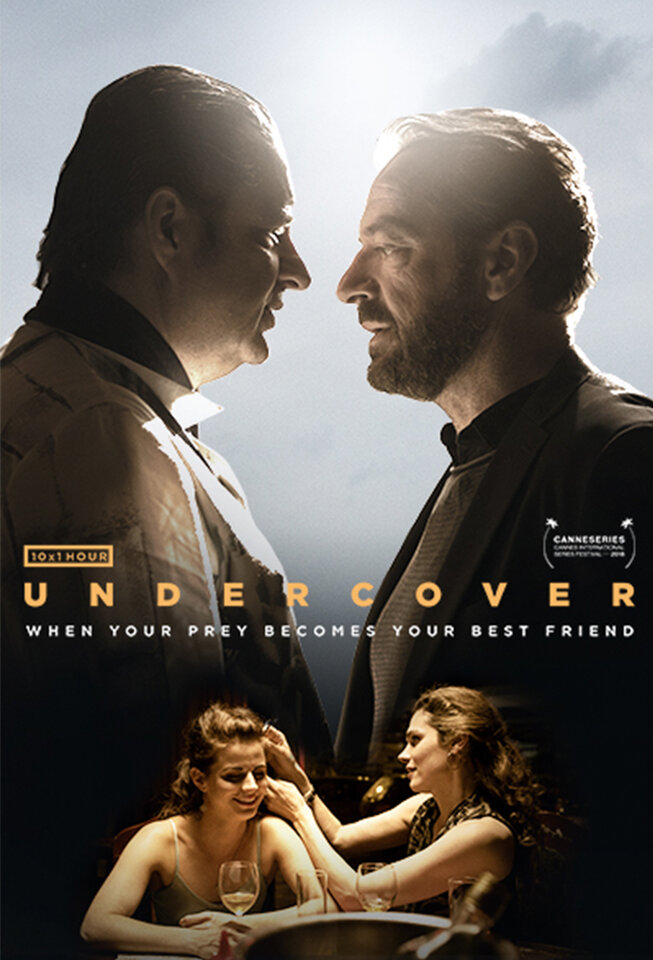 Постеры: Под прикрытием / Постер сериала «Под прикрытием» (2019) #3374909