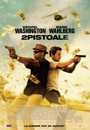 Постер: (Два ствола, 2013 - вся информация о фильме на FilmNavi.ru