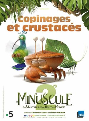 Постер: (Букашки 2, 2018 - вся информация о мультфильме на FilmNavi.ru