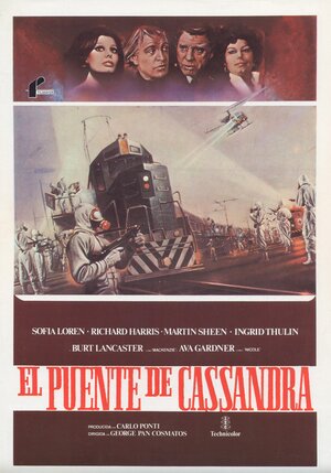 Постер: (Перевал Кассандры, 1976 - вся информация о фильме на FilmNavi.ru