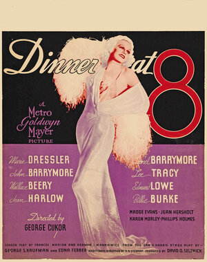 Постер: (Ужин в восемь, 1933 - вся информация о фильме на FilmNavi.ru