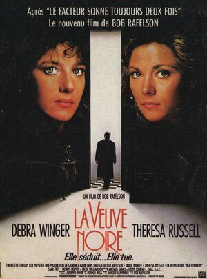 Постер: (Черная вдова, 1987 - вся информация о фильме на FilmNavi.ru