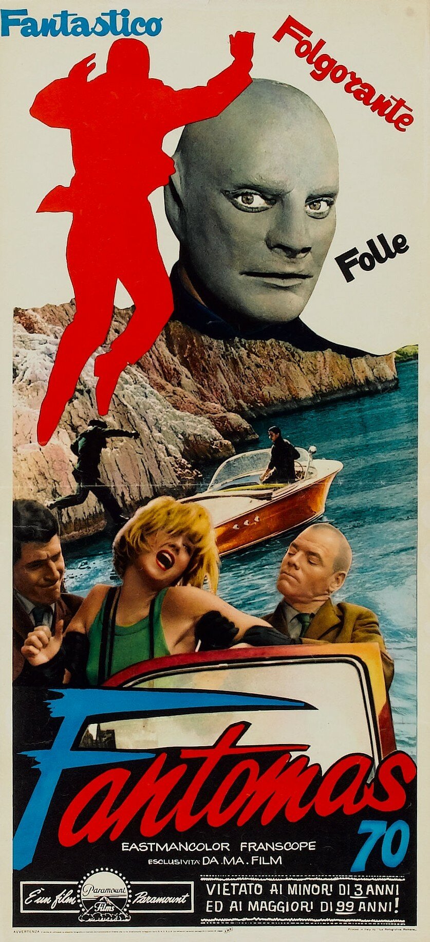 Постеры: Фантомас / Постер фильма «Фантомас» (1964) #1576421