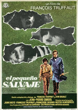 Постер: (Дикий Маугли, 1970 - вся информация о фильме на FilmNavi.ru