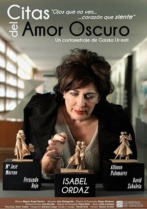 Постер: (Citas del amor oscuro, 2018 - вся информация о фильме на FilmNavi.ru
