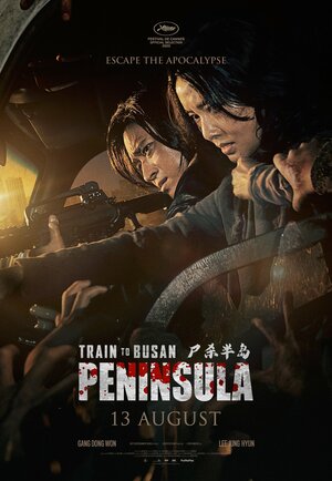 Постер: (Поезд в Пусан 2: Полуостров, 2020 - вся информация о фильме на FilmNavi.ru
