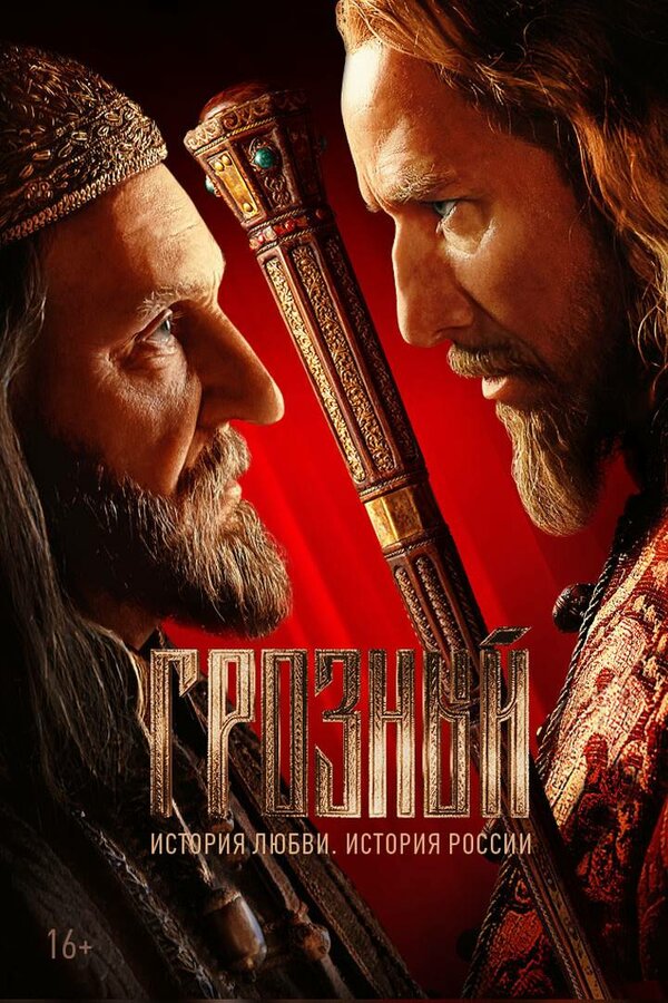 Евгения Власованың жалаңаш суреті