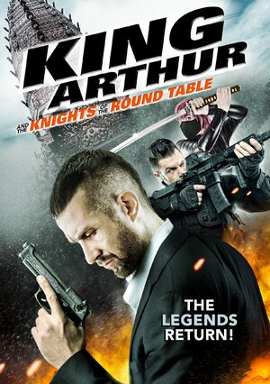 Постер: (Король Артур и Рыцари Круглого стола, 2017 - вся информация о фильме на FilmNavi.ru