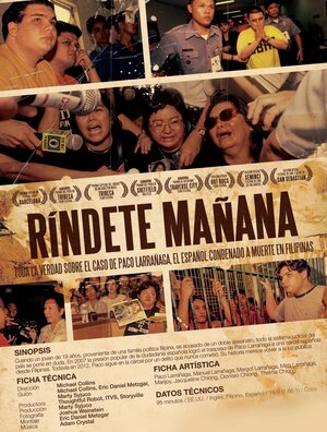 Постер: (Откажись от завтрашнего дня, 2011 - вся информация о фильме на FilmNavi.ru