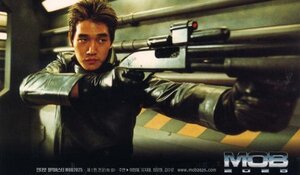 Постер: (Морская синева мегаполиса 2025, 2001 - вся информация о фильме на FilmNavi.ru