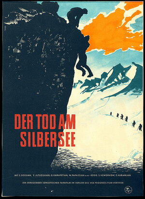 Постер: (Призраки покидают вершины, 1955 - вся информация о фильме на FilmNavi.ru