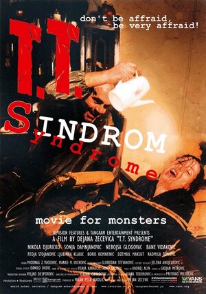 Постер: (Синдром Т.Т., 2002 - вся информация о фильме на FilmNavi.ru
